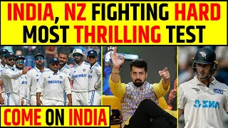 🔴INDIA NEW ZEALAND KI TOUGH FIGHT 🔥 THRILLING TEST MATCH LOADING  INDIA VS NEW ZEALAND TEA BREAK [upl. by Edyak]