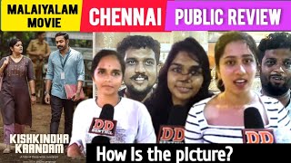 Kishkindha Kaandam Malayalam Movie Public Review  Kishkindha Kaandam Review  Asifali [upl. by Anwad]