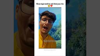 Nonu kajukatli ko nhi bhul paa rha h😂funnynischaymalhanexploretriggeredinsaanshorts [upl. by Nigam]