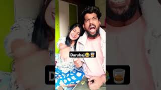 Isne meri daru pee li🥃😂shortsfeedhasbandwaifecomadycomedyfunnyshortsytfunnyvideoscouple [upl. by Aicilyt880]