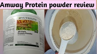 Amway Protein powder review  Amway [upl. by Swithbert281]