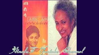 Telela Kebede  አሽከር አበባ  Ashker Abeba [upl. by Krishna]