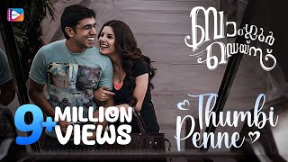 Thumbi Penne  Bangalore Days Songs  NivinPauly  DulquarSalman  Nazriya  IshaThalvar [upl. by Ivel152]