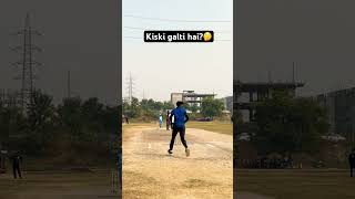 Run Out🏏😢 cricket runout viratkohli rohitsharma trending cricketshorts cricketlover bcci [upl. by Niawat897]