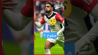 لن أتناول الطعمية بعد اليوم 🤨🙄😌shorts short shortvideo كرةالقدم مصر egypt football [upl. by Aettam704]