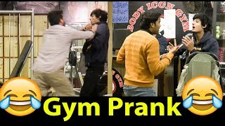 Gym Prank in Pakistan gone terrible OMG [upl. by Oakman]