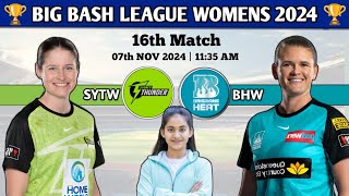 Brisbane Heat VS Sydney Thunder  WBBL  Aaj ki Dream11team  Match prediction  pitch report [upl. by Dnaltiak475]