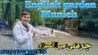 River Surfing in Munich English Garden  europe tour part 18 [upl. by Kinsler]