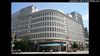 大丸神戸店 店内放送チャイム＆各階喫茶室の御案内 [upl. by Anirhtak831]