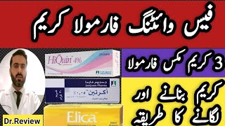 Formula whitening creams face body  How to mix formula whitening creams  hydroquinone 4 cream [upl. by Marci603]