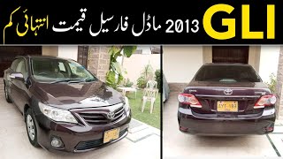 Toyota Corolla GLI 2013 Model Car For Sale in Pakistan With Best Condition Car price olx car [upl. by Osy]