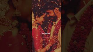 Kanaa kaangiren✨💕song lyrics whatsappstatus shortsfeed shorts marriage lovebeats trending [upl. by Mireille]