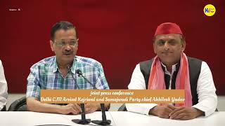 joint press conference Delhi CM Arvind Kejriwal and Samajwadi Party chief Akhilesh Yadav [upl. by Ahsem]