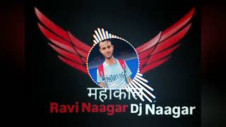 Big Men R Nait song remix DJ Ravi Naagar HARYANA Se 2024 ਨਾਗਰ [upl. by Neelrad]