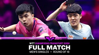 FULL MATCH  Lin YunJu vs Dang Qiu  MS R16  WTTFrankfurt 2024 [upl. by Lledor]