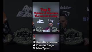 Top 5 Fighters vs Reporters the last one is BONUS [upl. by Eduj]