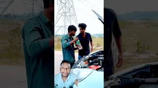 Fokat mein Pani Pi liya comedy funny fun comedyshorts [upl. by Ilaw178]