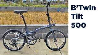 BTwin Tilt 500  Folding Bike 20quot [upl. by Medovich130]