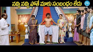 Sampoornesh Babu Ultimate Comedy  Kobbarimatta Movie  Telugu Comedy Scenes  iD VIP [upl. by Staal182]