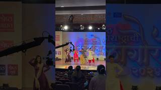 Nach Go Baya Stage Performance🫶🔥 nachgobaya trending laybharimusic [upl. by Brookner351]