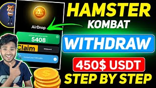 Hamster Kombat Withdraw Now Step By Step  Hamster Kombat Listing  Hamster Kombat Withdrawal [upl. by Antonio]