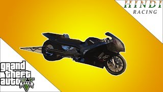 Gta 5 Fastest Bike Ever Hindi 59 [upl. by Nnaytsirk]