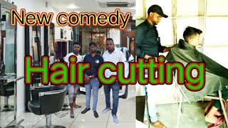 Hair cutting style Dubai price 500000 [upl. by Marou]