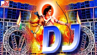 Jay shree Ram DJ songs ADM stile Bass Dj remix sound chik Sound Chik Dj Jaya SRE Ram Ram Ram ram [upl. by Idnek]