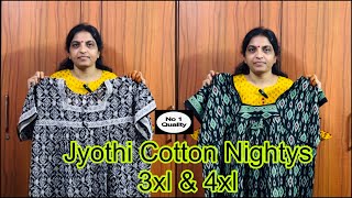 Jyothi Cotton Nightys 3xl amp 4xl  Jumbo Size Nighties  WhatsApp 8790041557 [upl. by Mccandless]