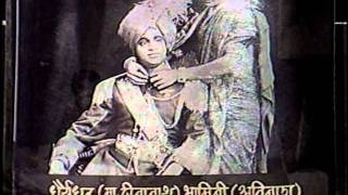 Master Deenanath presents famous Songs and the Great Lataji Talks about her father [upl. by Tisdale]