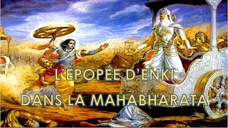 LES PIÈCES DU PUZZLE 1 LÉPOPÉE DENKI DANS LA MAHABHARATA [upl. by Maril7]