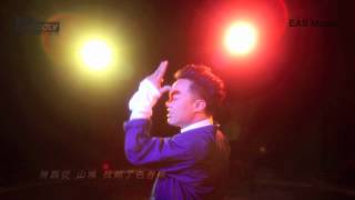 陳奕迅 Eason Chan  重口味 MV Full Version [upl. by Bethesda]