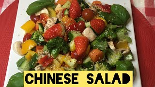 Chinese Salade Recipe  Power Packed Fresh salad  Salade Brocoli  Salade Chinois  Frenchia Délice [upl. by Ellevehc478]