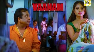 सुपरहिट एक्शन मूवी हिंदी डब  VAANAM  South Super Hit Movies Action  زندگی ایک جدوجہد ہے [upl. by Nalyr]