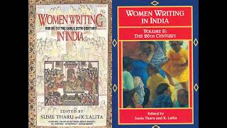 Susie Tharu and K Lalitas quotWomen Writing in India VolI amp Vol IIquot Book Note [upl. by Annemarie]