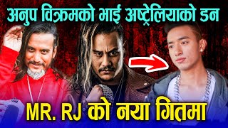 Anup Bikram को भाई Australia को डन Mr Rj को नयाँ गीतमा  JHUSE BARULO  LAPPAN CHHAPPAN 2 [upl. by Schurman476]