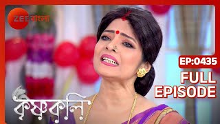 Krishnakoli  Ep  435  Full Episode  Tiyasha Roy Rimjhim Mitra  Zee Bangla [upl. by Yuk]