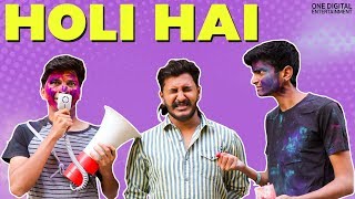 Holi Hai  Chetan Lokhande [upl. by Anatolio]