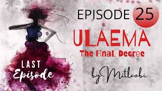 Ulaema  Ep25  Last Episode  Paenubi Yaikhom  Mitlaobi [upl. by Hambley]