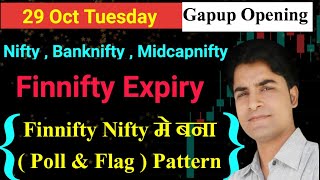 Tuesday market prediction  Nifty prediction  Finnifty expiry  Bank nifty tomorrow prediction [upl. by Lynelle]