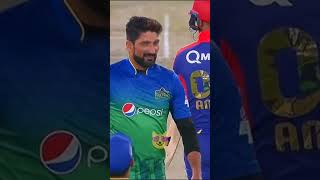 psl cricket Bsports [upl. by Atirihs]