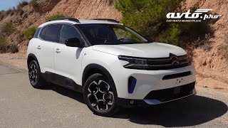 Citroën C5 Aircross 2023  Revisión Completa [upl. by Ainos]