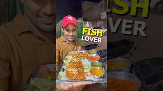 I Found a Hidden Gem for Fish Lovers shorts viral faisalabad streetfood trending [upl. by Hoang416]