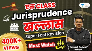 Ek Class Jurisprudence Khallas  Superfast Revision  Linking Laws  Tansukh Paliwal [upl. by Neroc]