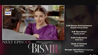 Bismil Episode 27 Teaser  Bismil Epi 27 Promo topbismil27ARY Digital Drama Drama review [upl. by Ofilia]