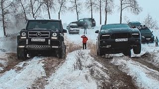 ВОТ ЧТО МОЖЕТ Mercedes G63 AMG против МАЖОРОВ на PORSCHE CAYENNE AUDI Q7 Toyota Prado Range Rover [upl. by Enomis722]