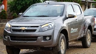 Nueva Chevrolet DMax 2014 en Colombia  Lanzamiento Oficial [upl. by Anwadal]