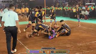 HOTKARU THANE VS JAI HANUMAN KALHER NAMO CHASHAK KALYANNANDIVLIKABADDI MATCH2024 kabaddiclub [upl. by Publia781]