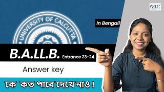 CU Law Entrance 2023 question paper analysis Answer key discussed [upl. by Varian608]