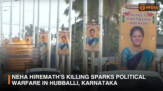 Neha Hiremaths Murder Ignites Political Clash in Karnatakas Hubballi [upl. by Eseilanna]